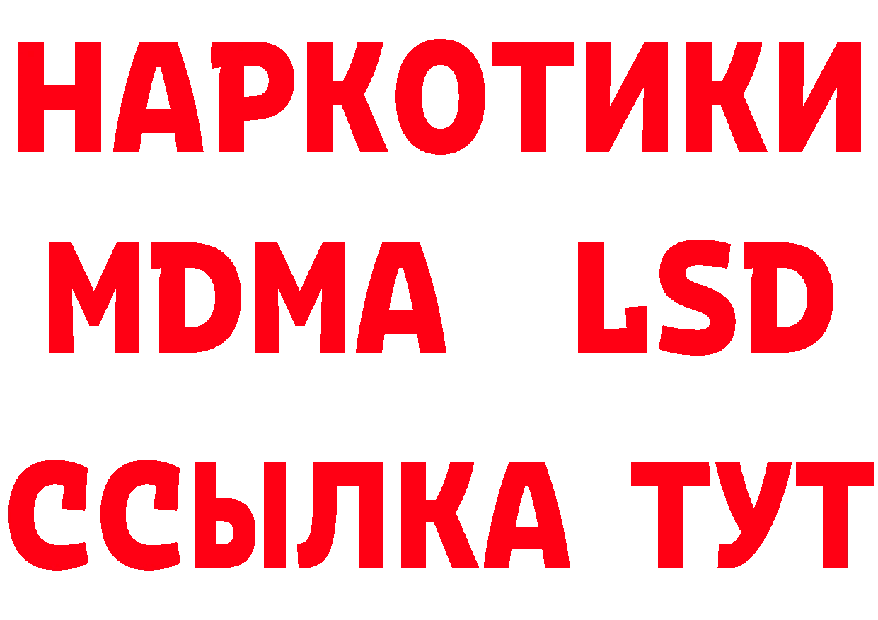 Гашиш VHQ как войти сайты даркнета mega Белая Холуница